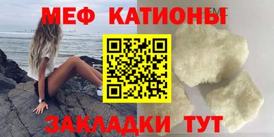 не бодяженный Сланцы