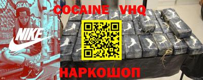 соль курить ск Славгород
