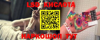 хмурый Славянск-на-Кубани