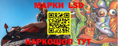 соль курить ск Славгород