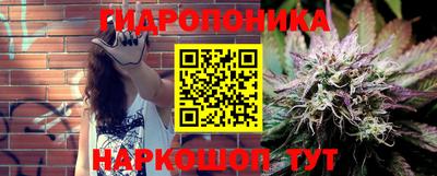 хмурый Славянск-на-Кубани