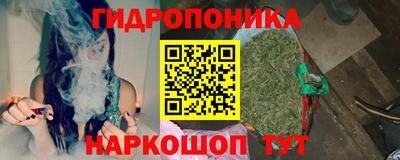 хмурый Славянск-на-Кубани