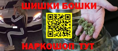 не бодяженный Сланцы
