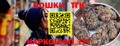 хмурый Славянск-на-Кубани