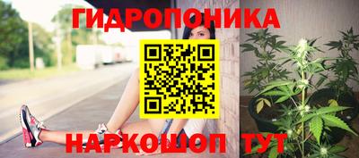 хмурый Славянск-на-Кубани