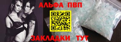 хмурый Славянск-на-Кубани