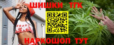 хмурый Славянск-на-Кубани