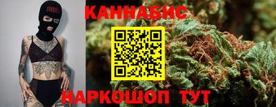не бодяженный Сланцы