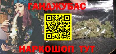 не бодяженный Сланцы