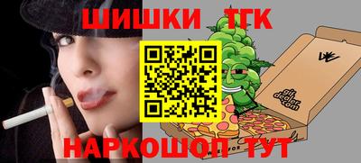 хмурый Славянск-на-Кубани