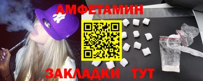 не бодяженный Сланцы
