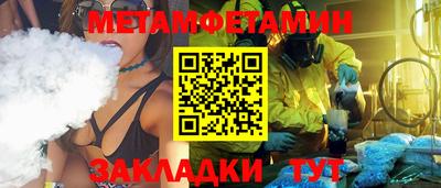 хмурый Славянск-на-Кубани