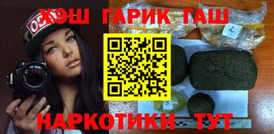 не бодяженный Сланцы