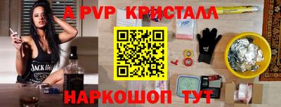 хмурый Славянск-на-Кубани