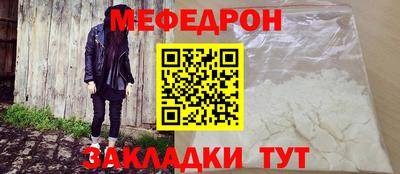 хмурый Славянск-на-Кубани