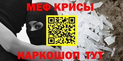 не бодяженный Сланцы