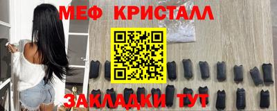 хмурый Славянск-на-Кубани