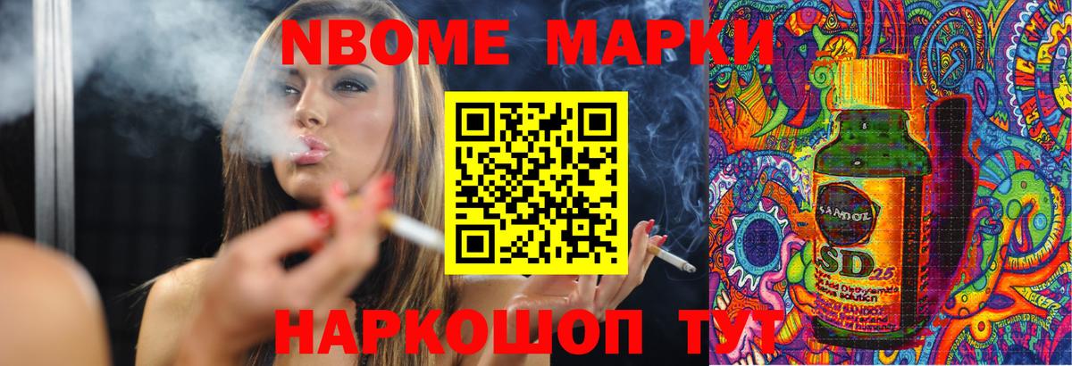 ЛСД экстази кислота  Вход с VPN  ссылка на мегу маркетплейс  Пугачёв  Лсд 25 экстази кислота 